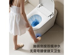 四季沐歌虹吸马桶849元