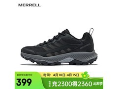 MERRELL SPEED STRIKE 2越野跑鞋限时特惠