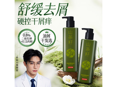京东京造控油去屑洗发水500ml