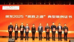 家电服务要一阵子，还是一辈子？