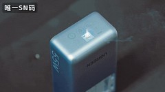 绿联科技牵手比亚迪电池，新国标前置布局筑牢移动电源全链路安全