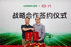 绿联科技牵手比亚迪电池，新国标前置布局筑牢移动电源全链路安全