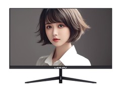 兰利浦24寸电竞显示器139元