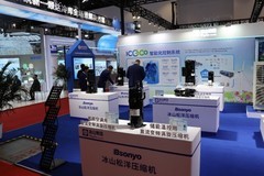 松洋压缩机携全温域绿色高效“硬核”涡旋压缩机新阵容亮相中国制冷展