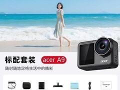宏碁A9运动相机直降78元