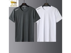 金盾冰丝速干T恤两件装36.9元