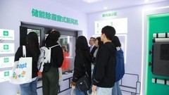 绿岛风强势亮相2026中国制冷展，全场景解决方案彰显行业领军实力