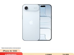 iPhone Air 5G直降2000元