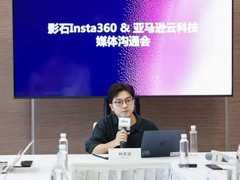 Agentic AI重构影像创作，影石Insta360联合亚马逊云科技打造无感创作新范式
