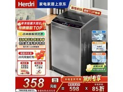 全自动波轮洗衣机10KG
