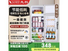 先科158型冰箱京东特惠，到手仅409元