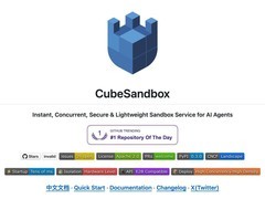 腾讯云CubeSandbox跻身GitHub Trending全球Top20