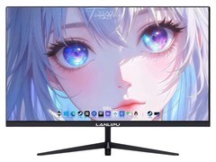 兰利浦2K 280Hz电竞显示器低至139元