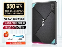 爱国者SATA SSD固态硬盘149元