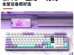 AOC GK320键鼠套装，天猫93.9元带回家
