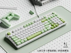 前行者G98键盘鼠标套装女生办公好价