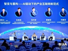 从端侧 AI 到产业落地，面壁智能获评 2025 北京市数字经济标杆企业