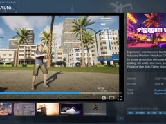 Phantom Vice Auto2026年11月登陆Steam，支持中文与次世代硬件优化