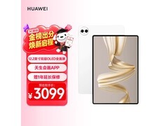 华为MatePad Pro 12英寸平板2616元