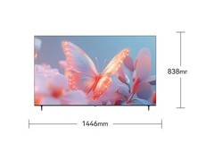 康佳65F11电视2719元