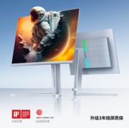 小蜜蜂战队签名显示器每天送！全新显示技术体验就在BW2026EVNIA弈威展台