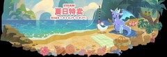 2026 Steam夏促查漏补缺！这8款游戏，闭眼入不踩雷