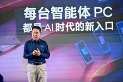 英特尔推动智能体PC“人人可用”：混合AI架构加速端侧智能普及