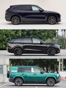 20-30万新能源车横评：启境GX7、乐道L90、方程豹钛7谁更值得买？