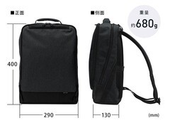 山业13.3英寸双肩电脑包特惠203元