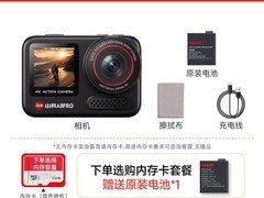 山狗A9P 4K防抖运动相机直降80元