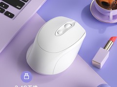 Silicon Power静音双模无线鼠标