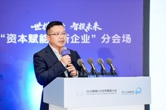 从“量产元年”到“落地元年”，昂晟科技提出具身智能产业演进“3+3+2”模型