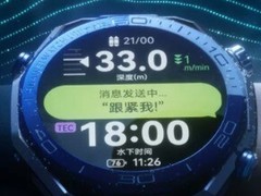 2026年防水手表怎么挑才放心？等级、结构薄弱处与认证报告一项项看