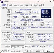 高画质感受二游场景美学！2026年超值游戏本HyperX暗影精灵PRO 16游戏评测