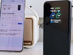 高颜值随身WiFi推荐：山川纹理工艺与86.7g轻巧机身