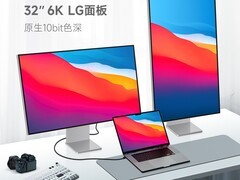 iPlaoe 6K显示器32英寸直降900