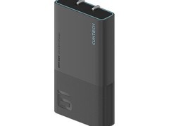 酷态科AD652S氮化镓充电器到手99元