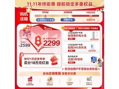 小天鹅水魔方洗衣机10kg
