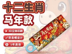 金士顿正品高速大容量U盘到手仅55.9元