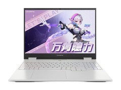 七彩虹隐星G16 Pro直降2800