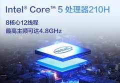 双十一工位生产力升级：华硕破晓7X台式机配23.8英寸显示器优惠价5299元