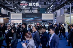 赛力斯携问界全系车型参展2026世界智能网联汽车大会 现场氛围火热