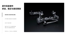 5.67米转弯半径怎么用：20万级两台SUV的泊车四项对照