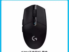 罗技G304电竞无线鼠标140元