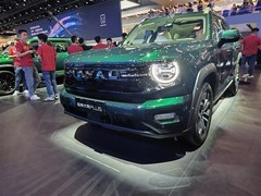 每周车圈新鲜事：哈弗大狗PLUS预售|腾势D9新品上市|新款阿维塔06上市