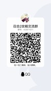 召唤与合成2新手进阶指南