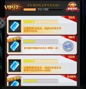 奥特曼系列OL：新手光源存取攻略