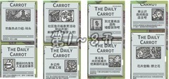 月兔漫游：每日剧情攻略