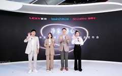 莱克·碧云泉品鉴会，携手马伊琍共启“净家·静心“新篇章