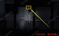 虫鸣序章通关攻略